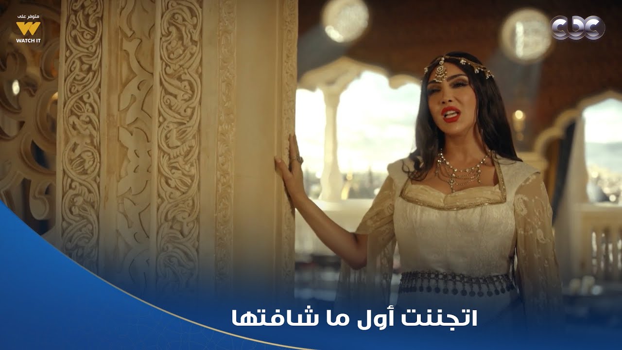جودر | 