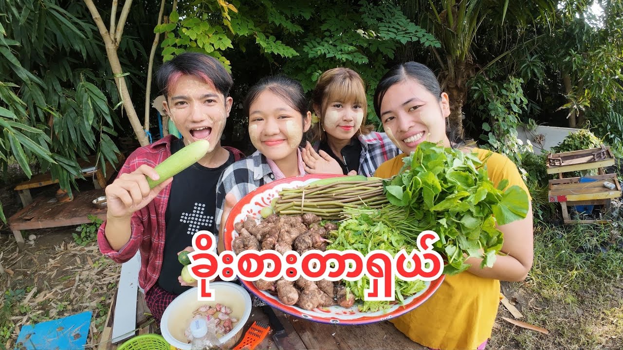 ခိုးစားတာရှယ်