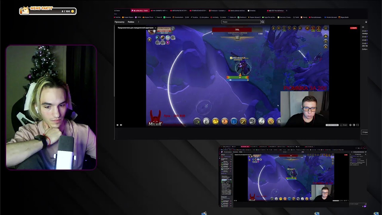 🔥 !DROPS+РОЗЫГРЫШ | ПУТЬ К 100kk в ALBION ONLINE | 🔥