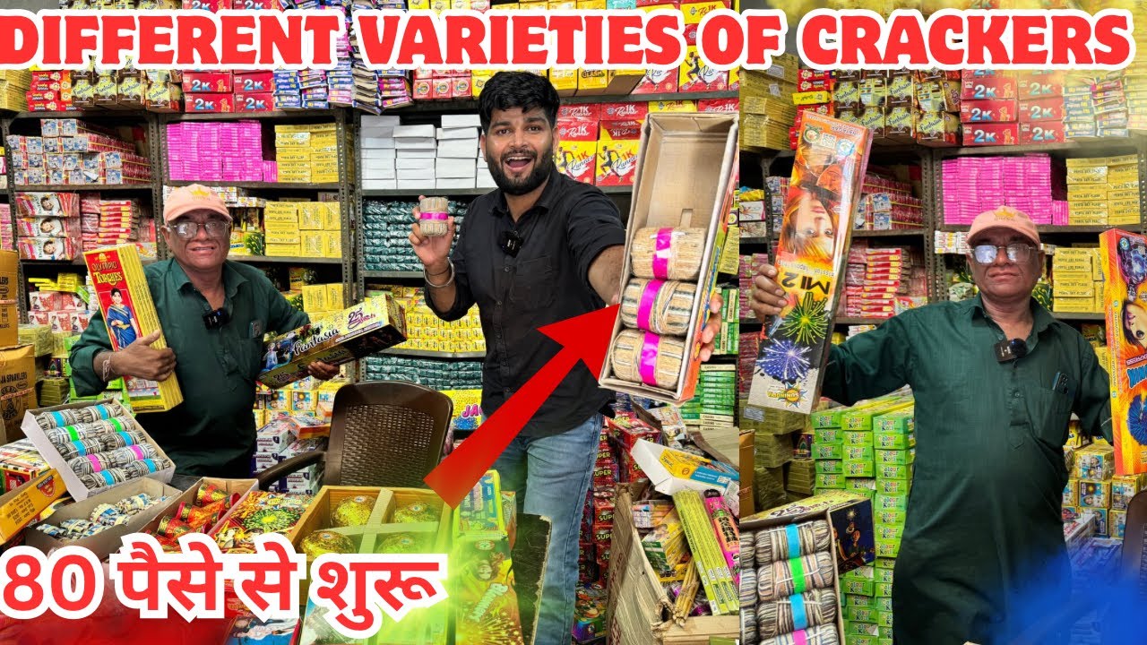 Cracker Market 2025 | Cheapest Cracker Market in Punjab | Wholesale Price Crackers |