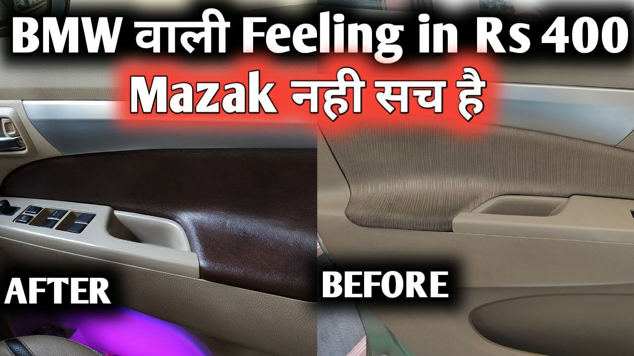 Arm Rest Change | Armrest Uphostery Change | DIY | Change l inder i rider