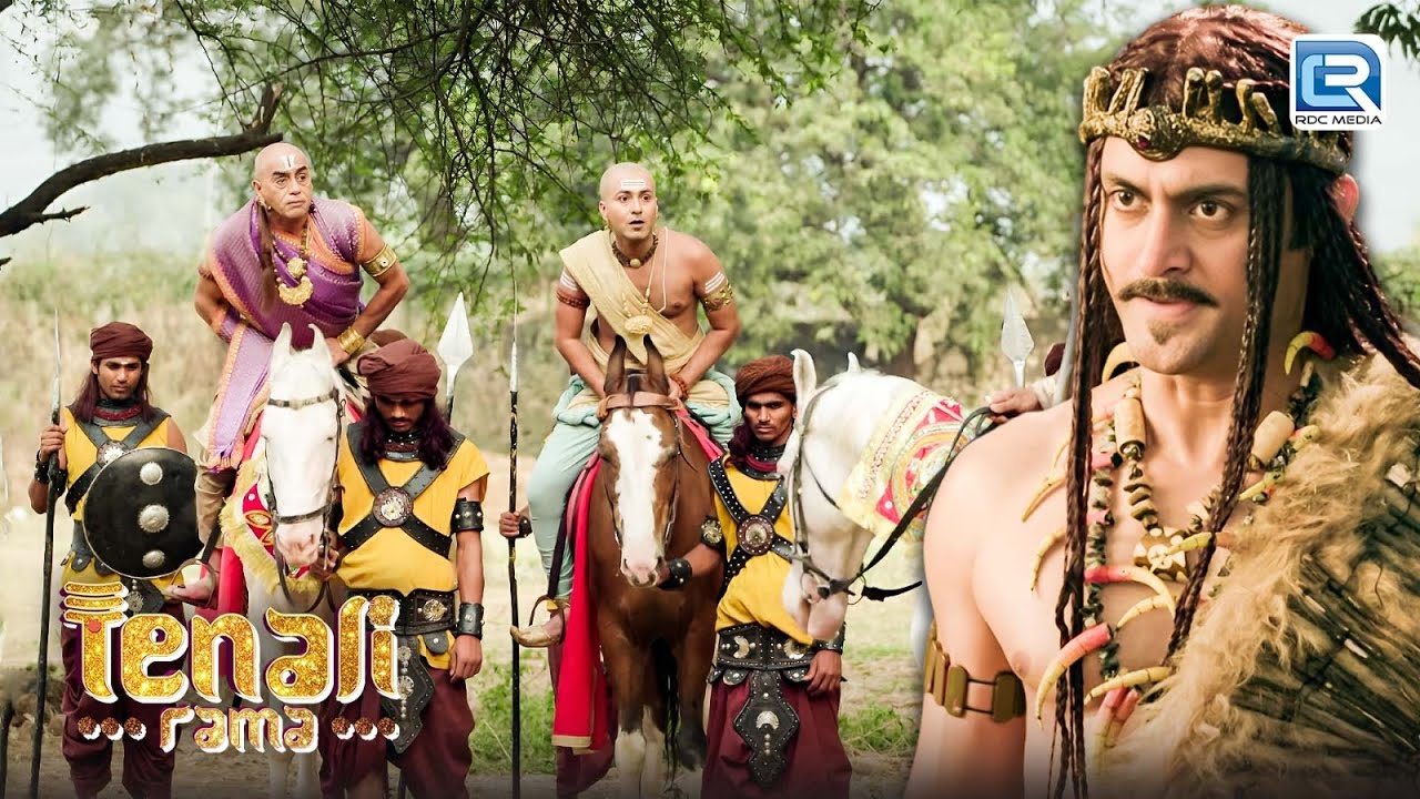 दो-दो महाराज असली कौन ? | Tenali Rama | Latest Full Episode 110