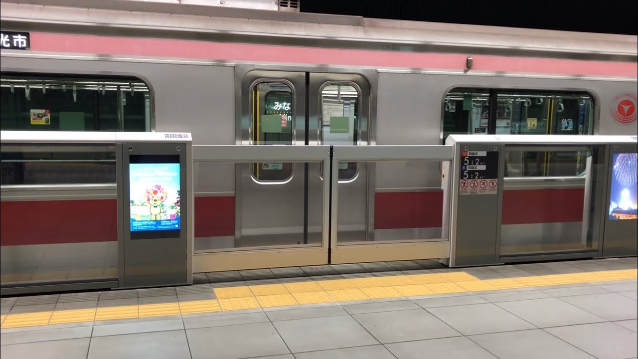 みなとみらい駅ホームドア稼働開始【みなとみらい線】