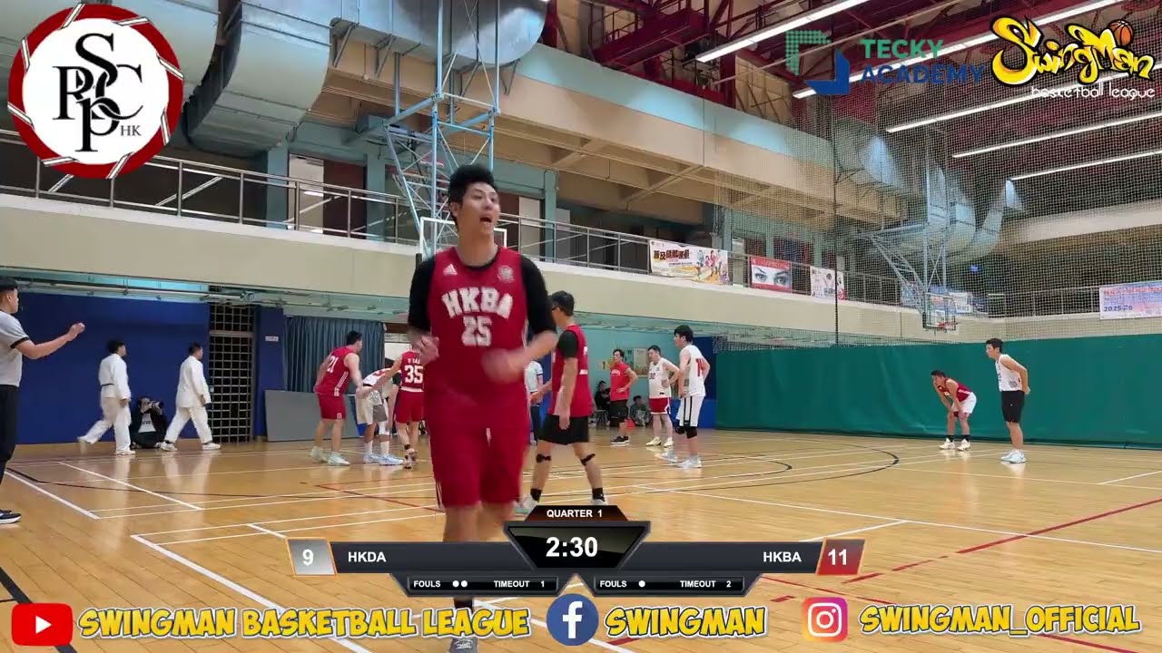 RSCP Basketball Tournament 2026-01-23 上環體育館 HKDA vs HKBA Q1