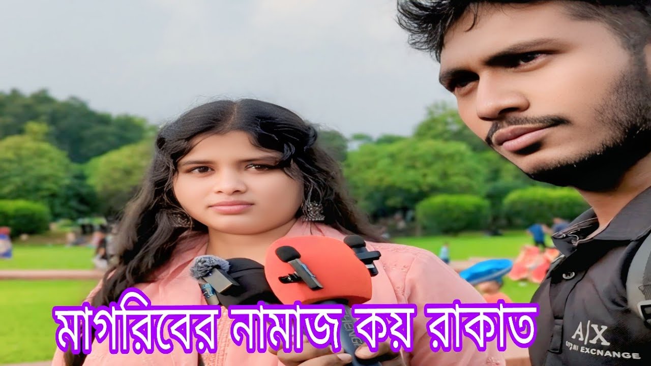 New dhadha video মাগরিবের নামাজ কয় রাকাত  new dhadha video 2025