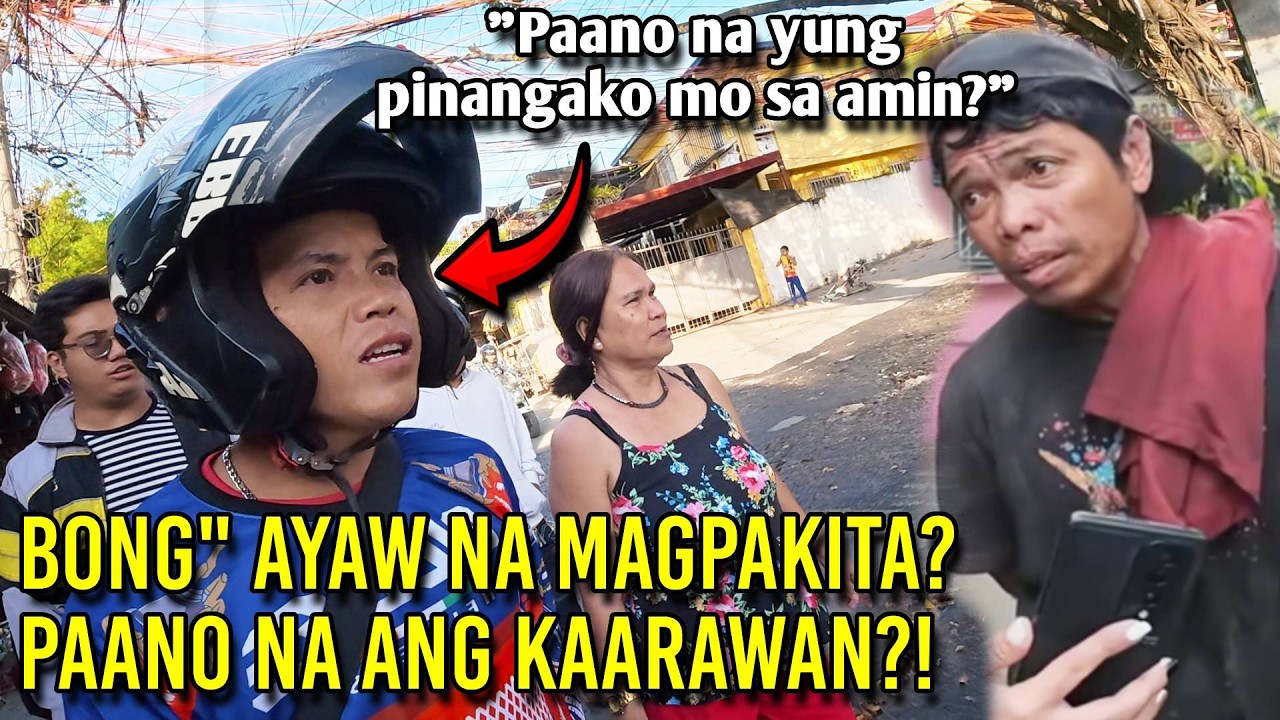 BONG