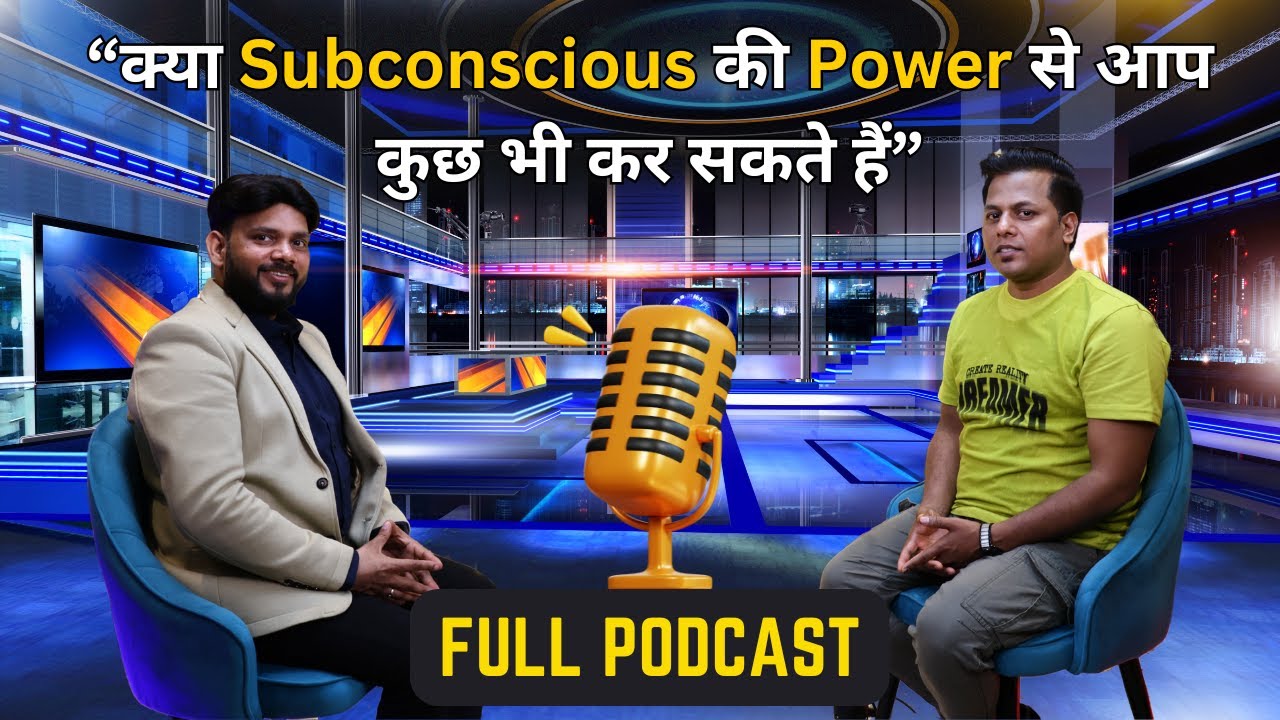Can You Do Anything With The Power Of Your Subconscious Mind | NLP Podcast With Sudanshu | VED
