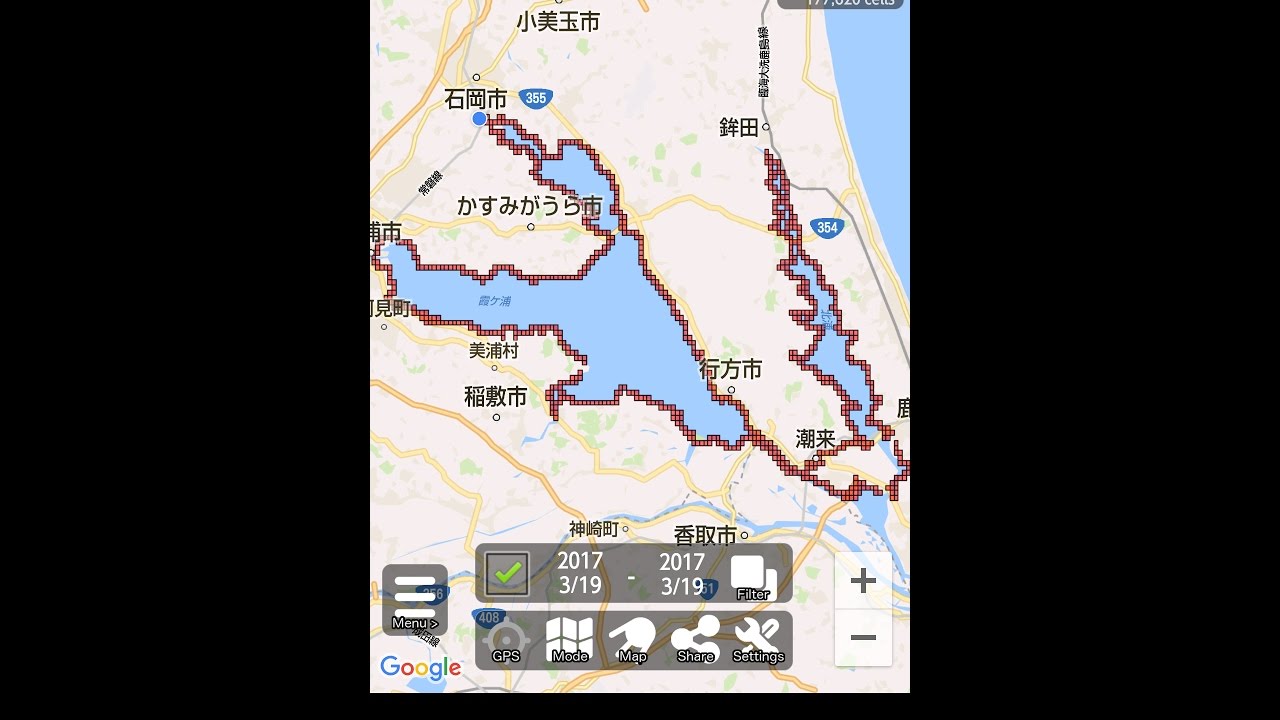 【ストリートビュー　#6】全行程240km霞ヶ浦一周完全版　西浦（霞ヶ浦）・常陸利根川・外浪逆浦・鰐川・北浦沿いを走破
