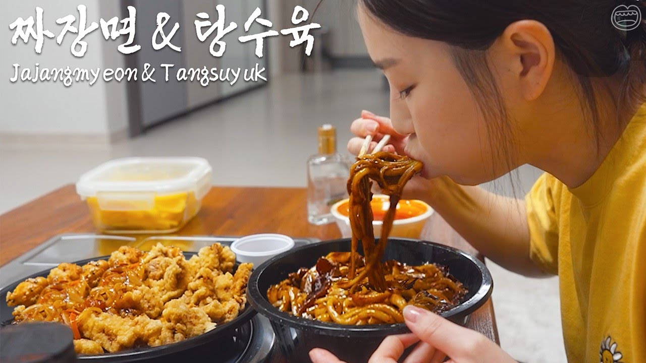Настоящий мукбанг :) Ручная работа Jjajang Myun!! (футы, Тангсуюк)