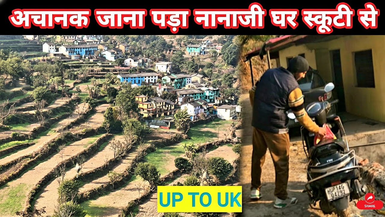 Achanak Jana Pada Nana Ji ke ghar🥲 UP TO UK 500 km 😱