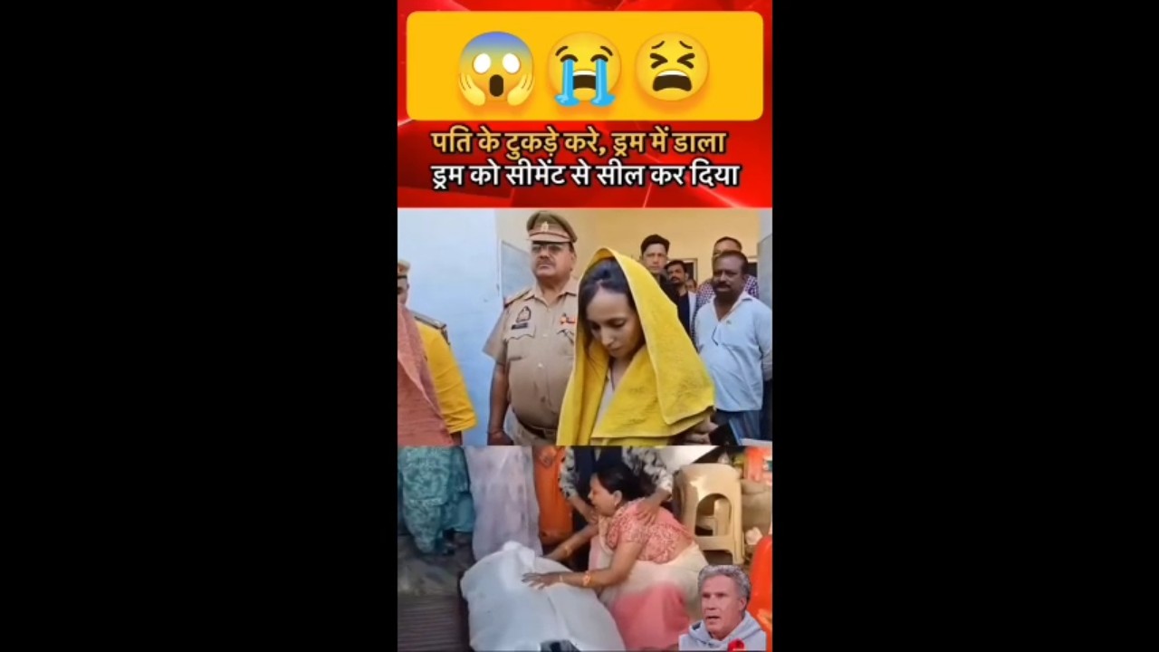 muskaan rastogi kills husband | muskan killed saurabh | muskan killed saurabh | muskan full story