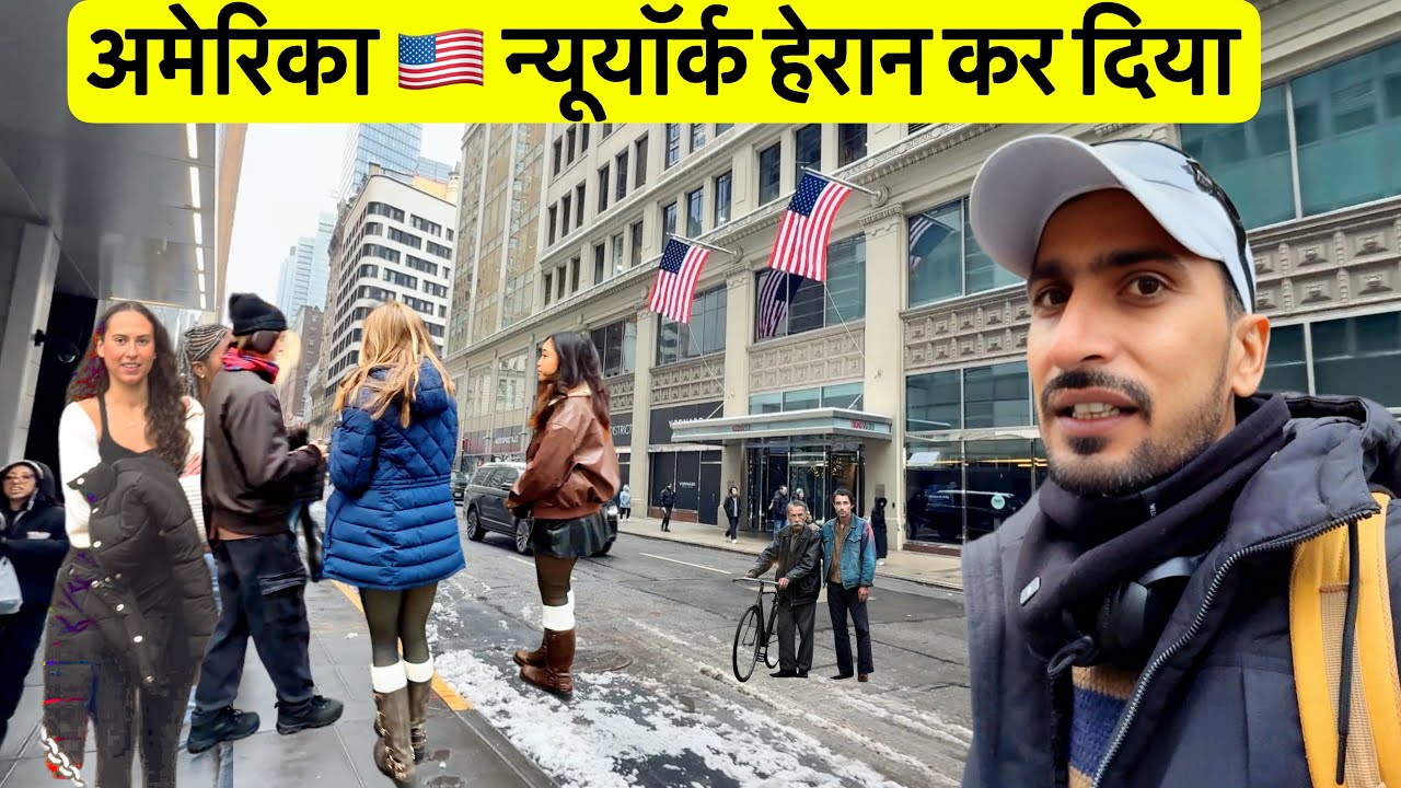 New York America 🇺🇸 | Empire Estate Building & World Trade Centre 