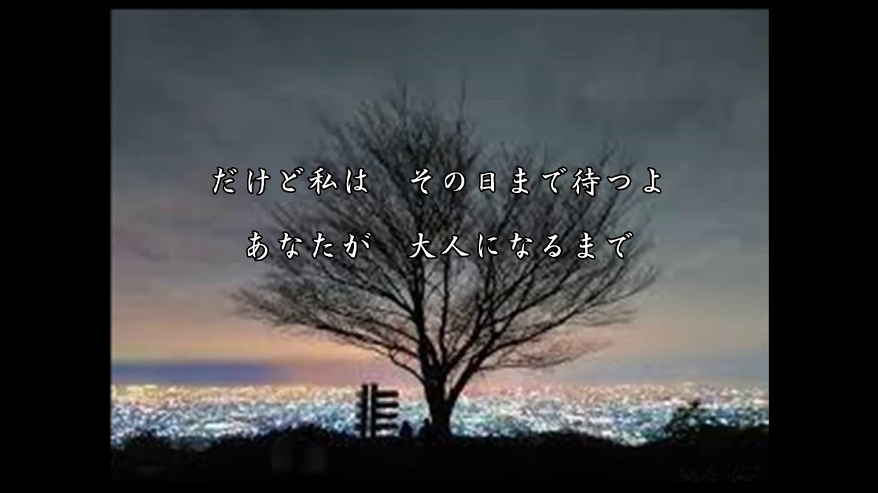 清水翔太　『Song for...』