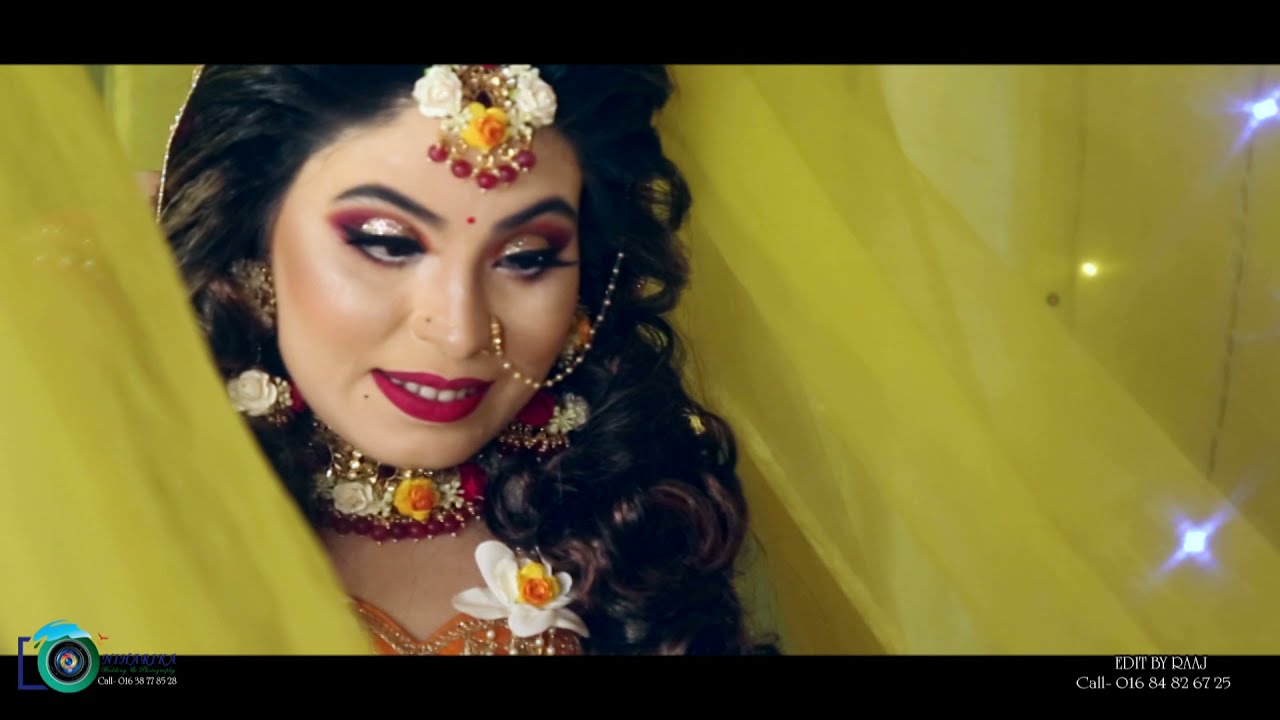 Holud Trailer(2021)New Song