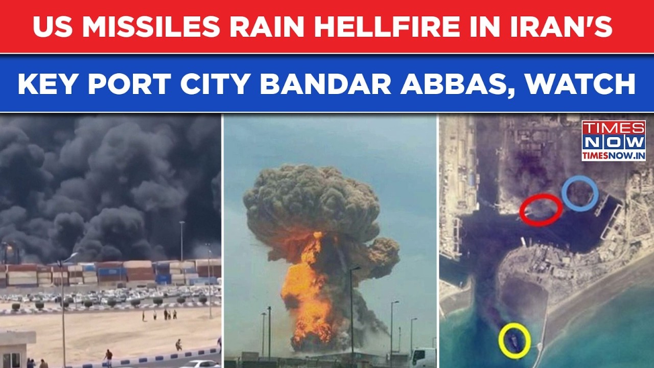 US Launches 7th Night Of Strikes On Iran| Massive Explosion Pounds Key Port City Bandar Abbas