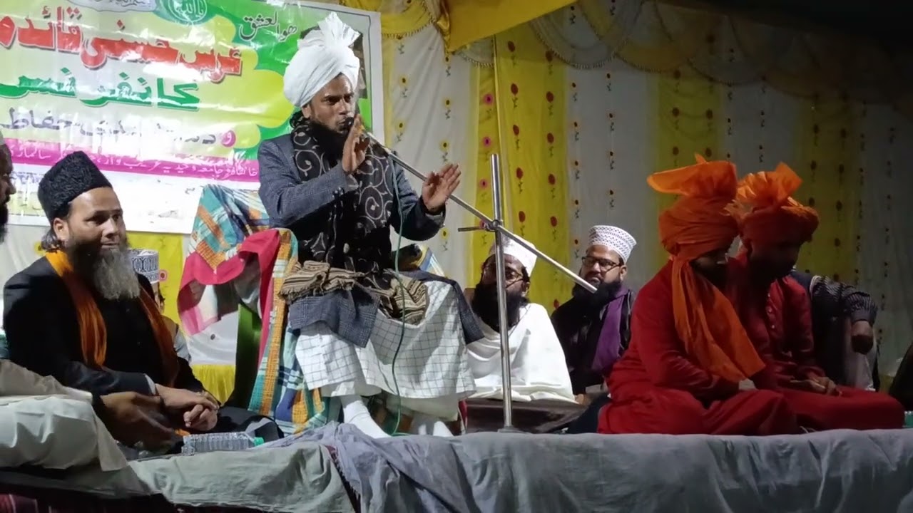 ख्वाजा नगर सलमारी कटिहार 28 1 2026