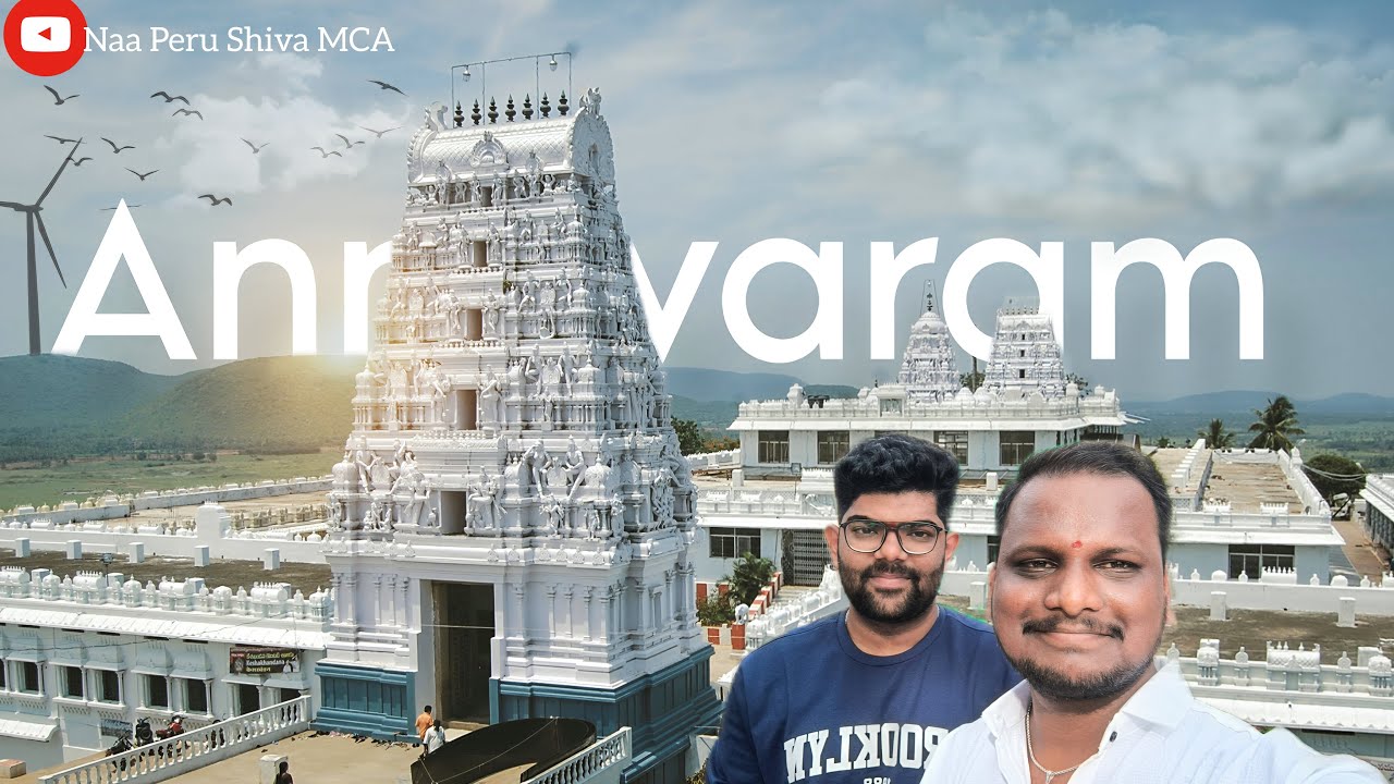 Hyderabad to Annavaram Temple 🙏 | Part 1 of Vizag Trip | Telugu Travel Vlog / Naa Peru Shiva MCA