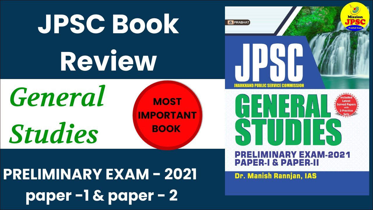 Most Important Book for JPSC Exam || JPSC General Studies || Students must read It  || Prabhat Exam