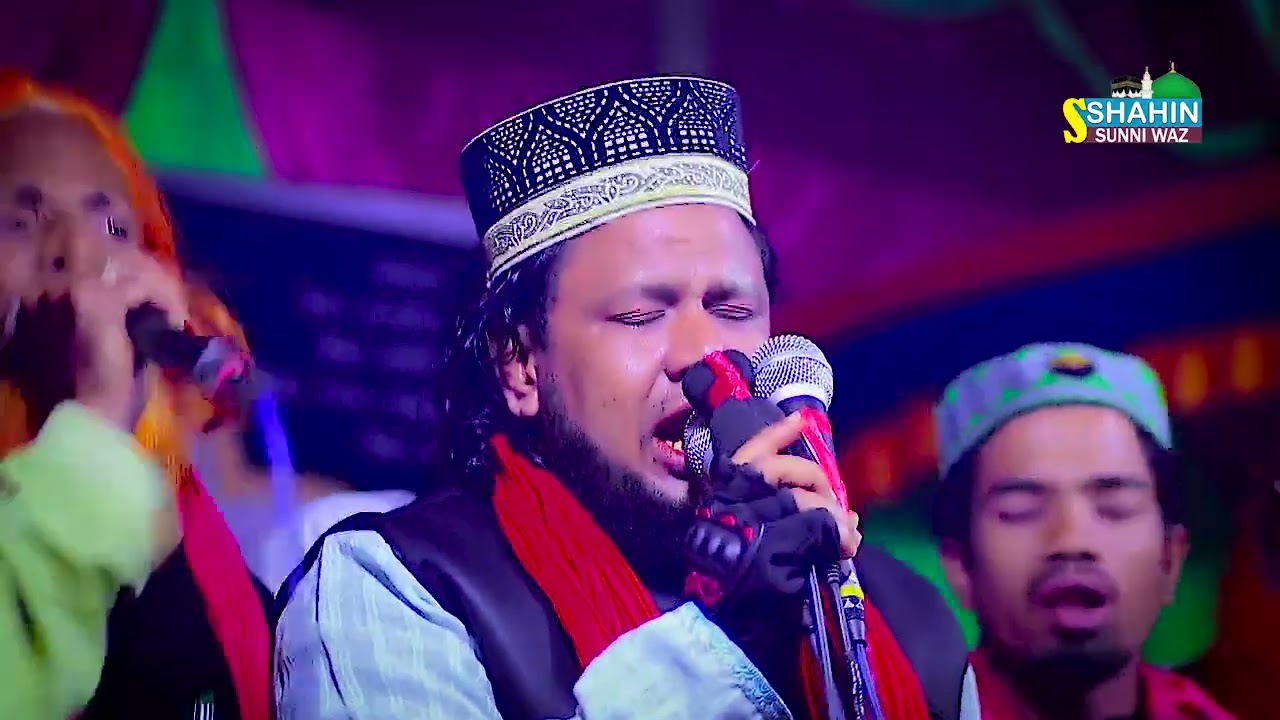 রাত তিনটার পরে পাগল করা এসকের জিকির | নতুন জিকির | হাফেজ খোরশেদ আলম