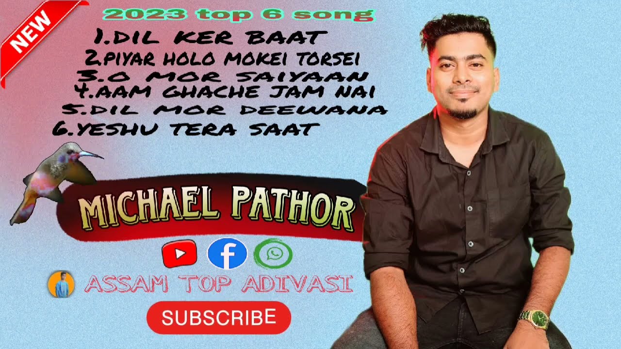micheal pathor new song || micheal pathor all song || micheal pathor new jhumur song's