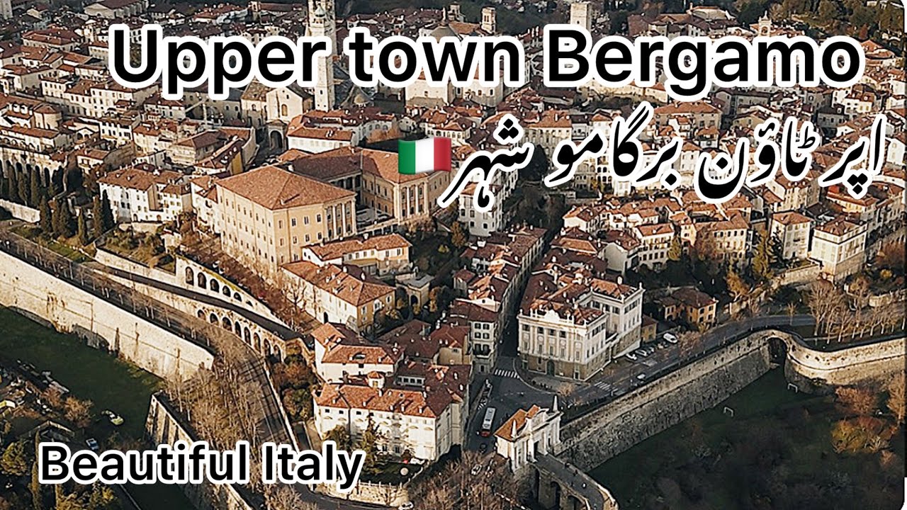 4kwalk Bergamo Italy🇮🇹-Upper town walk P1 Beautiful Views-اپر ٹاؤن برگامو شہر خوبصورت 🇮🇹-Explore