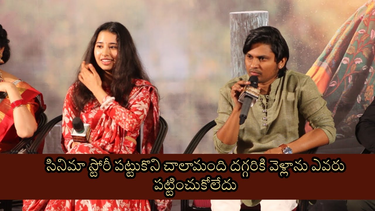 Rocking Rakesh KCR Movie Q & A Press Meet