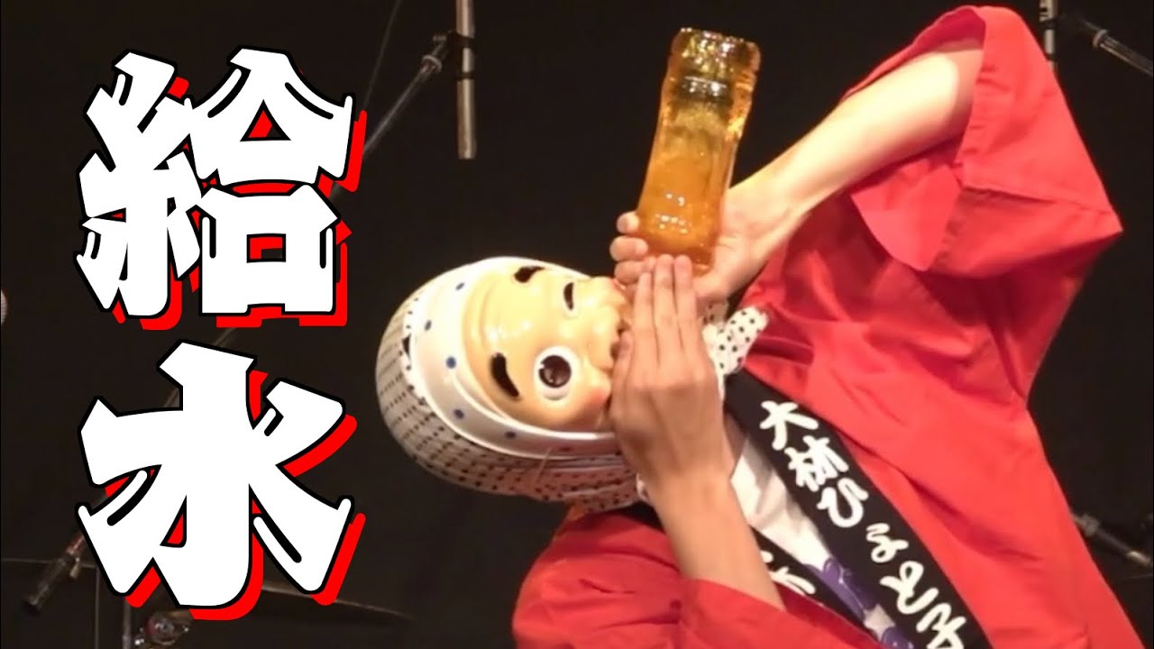 ひょっとこクイズ ライブハウスver.