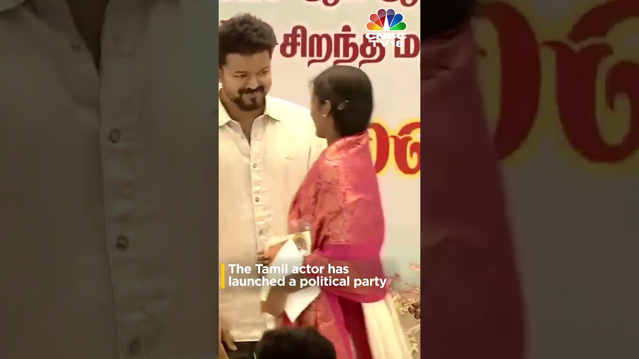 Thalapathy Vijay Enters Politics, Launches Political Party 'Tamilaga Vettri Kazhagam' | N18S