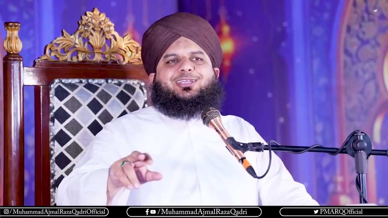 Allah talah ki nazar e karam apnay baando par mohammad ajmal raza qadri 
