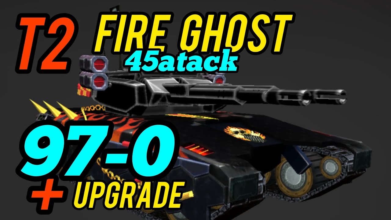 MASSIVE WARFARE: T2 FIRE GHOST- 97-0