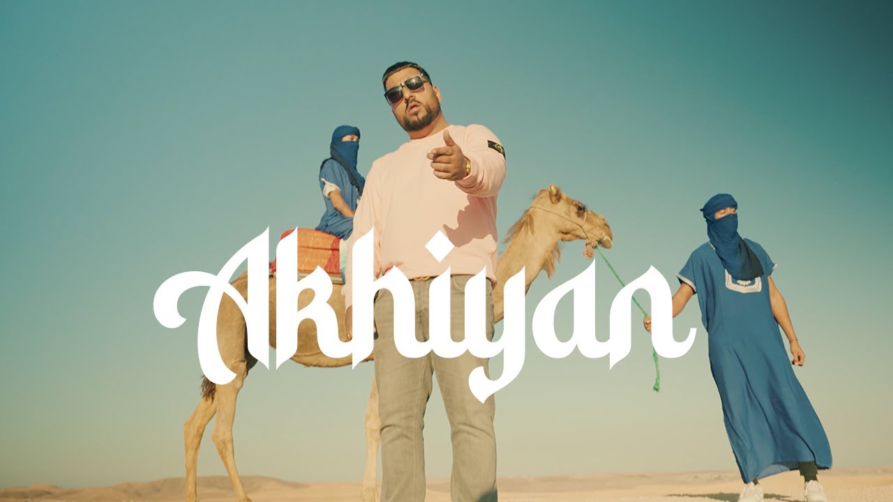 Muki | Akhiyan [OFFICIAL VIDEO] (Prod. By Naz6m)