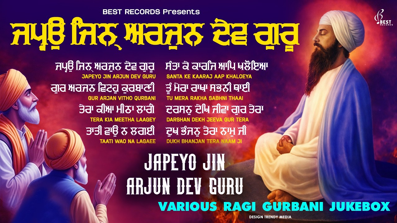 New Shabad Gurbani Kirtan 2026 Jukebox - New Shabad Kirtan - Best Shabad - Nonstop Shabad Kirtan