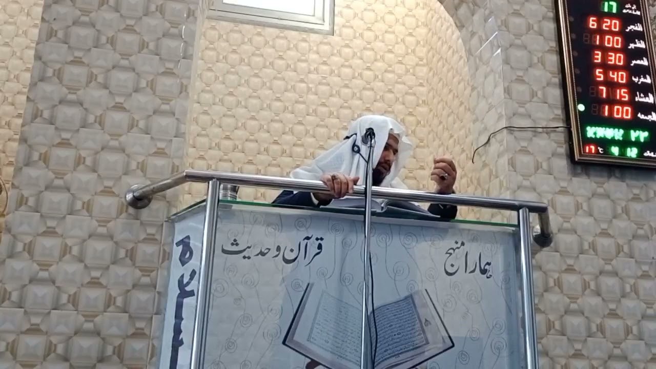 #د_قیامت_سخته_ورز