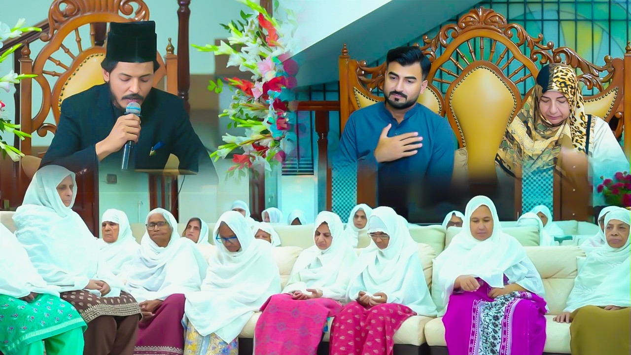 Mehfil e Naat Basilsila Ramzan ul Mubarak | Bint e Fatima Foundation | Waseem Wasi