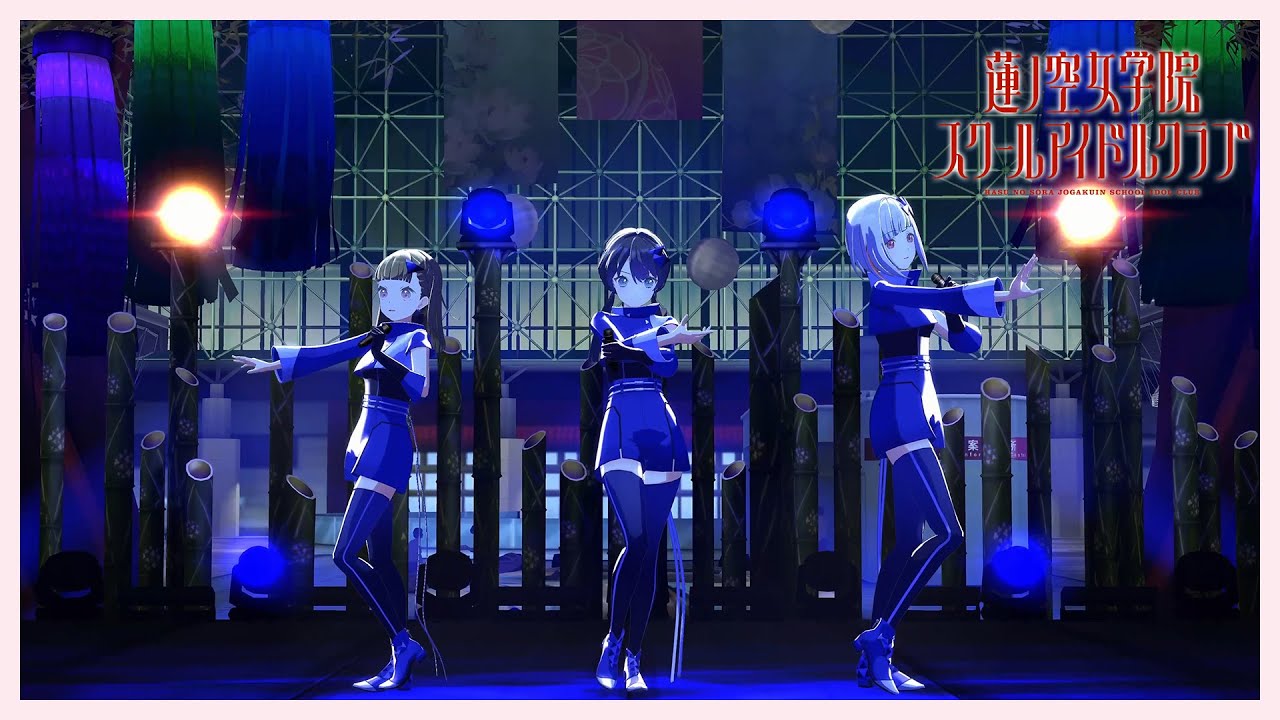 【4K対応】DOLLCHESTRA 「レディバグ」 ライブビデオ from 104期 1st Term Fes×LIVE〜TWINKLE STAR FESTIVAL!!〜 #Fes蓮ノ空TSFライブ