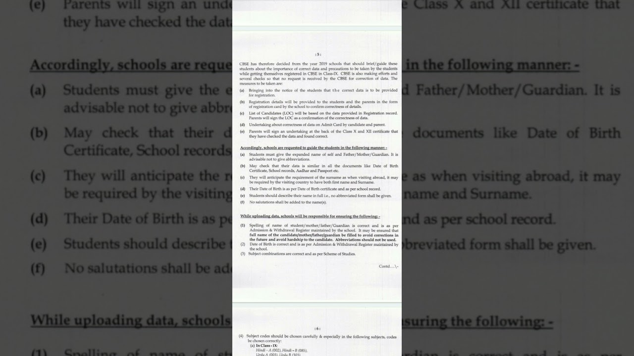 CBSE Registration of class IX/XI 2021-22