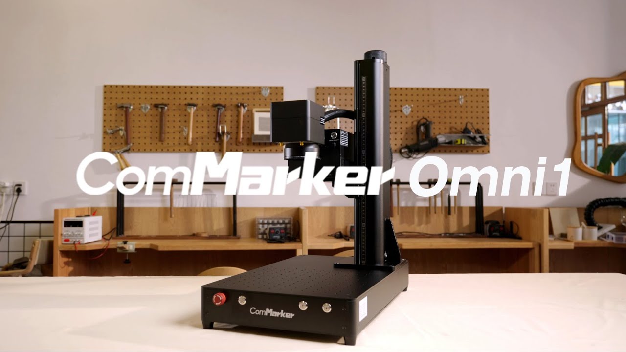 Встречайте ComMarker Omni 1: лазерный гравер нового поколения для работы со всеми материалами