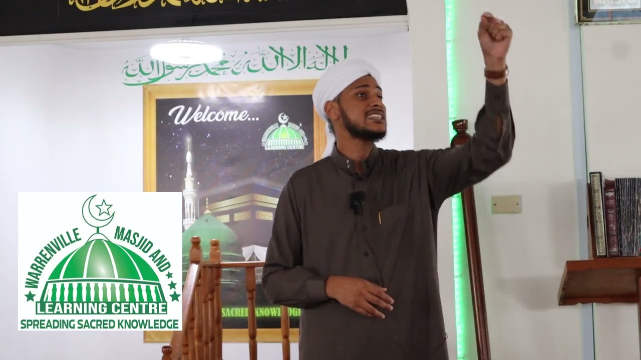Khutbah 3 Rabi Ul Aakhir 1447