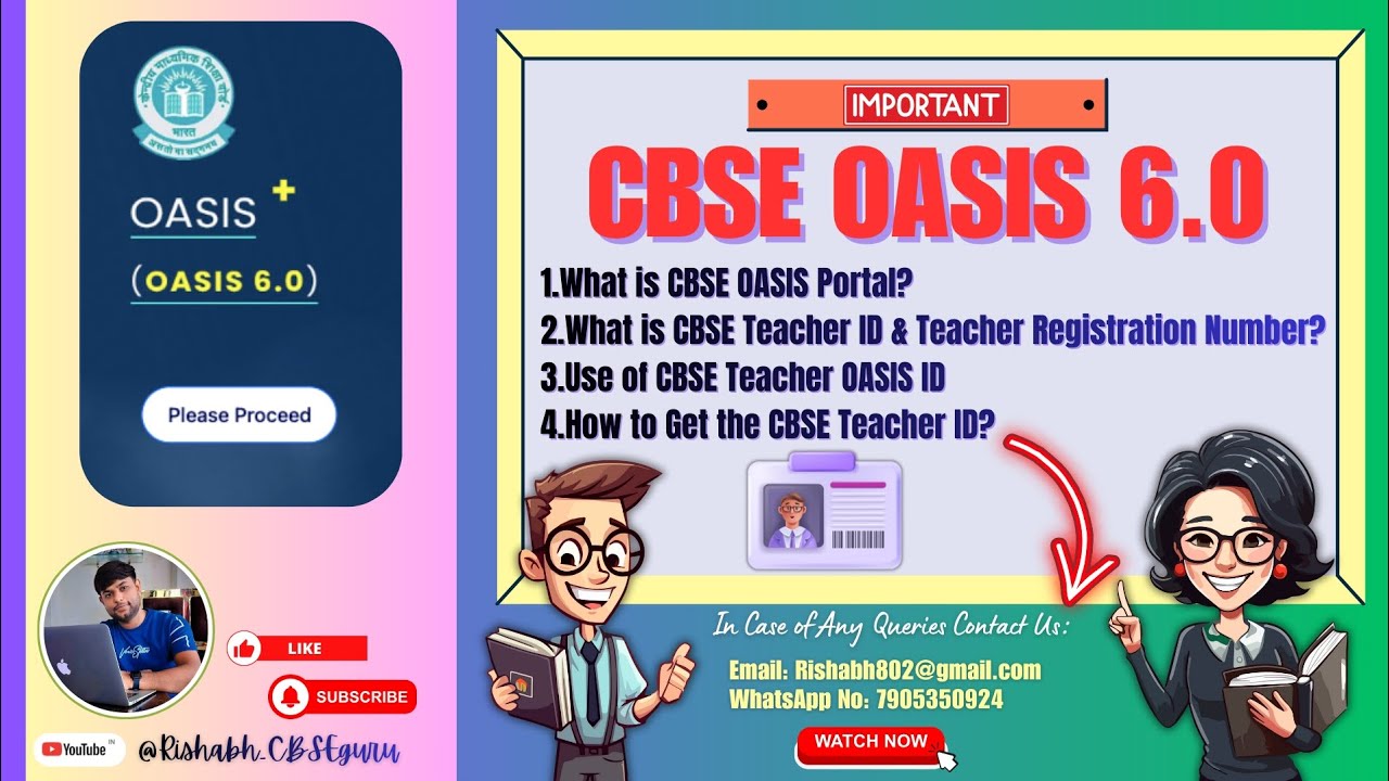 𝐇𝐨𝐰 𝐭𝐨 𝐅𝐢𝐧𝐝 𝐘𝐨𝐮𝐫 𝐂𝐁𝐒𝐄 𝐓𝐞𝐚𝐜𝐡𝐞𝐫 𝐈𝐃 & 𝐎𝐀𝐒𝐈𝐒 𝐑𝐞𝐠𝐢𝐬𝐭𝐫𝐚𝐭𝐢𝐨𝐧 𝐍𝐮𝐦𝐛𝐞𝐫 💻📝 | सीबीएसई ओएसिस आईडी | Explained! 