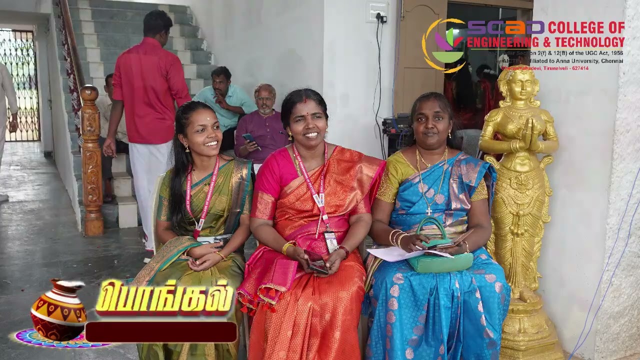 Pongal Celebrations 2026 | SCADCET