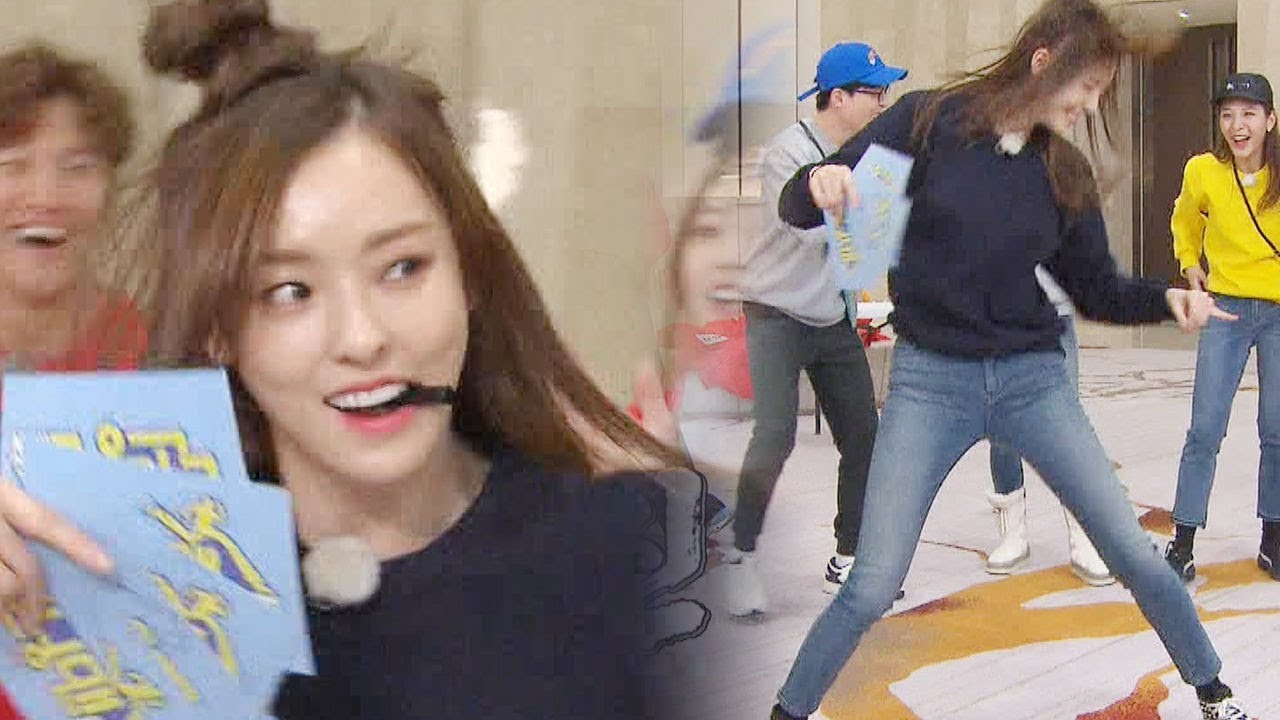 이다희, 무대 쓸어버리는 고퀄리티 테크노 댄스 “이건 못 이겨” 《Running Man》런닝맨 EP520