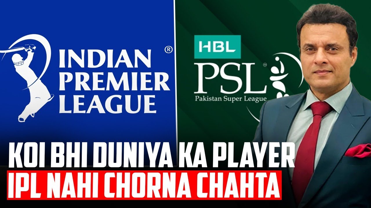 No player in the world wants to leave IPL | Tanveer Says