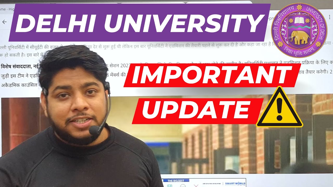 Delhi University Registration Dates Big Update 🔥2023 UG PG Courses