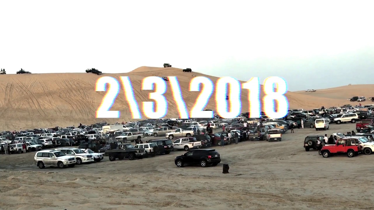 شي ماشفتوه بر المطار  جميع الحوادث 2\3\2018 الجمعه