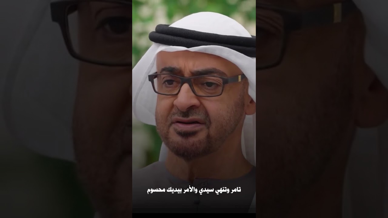 سيف بن الوليد
