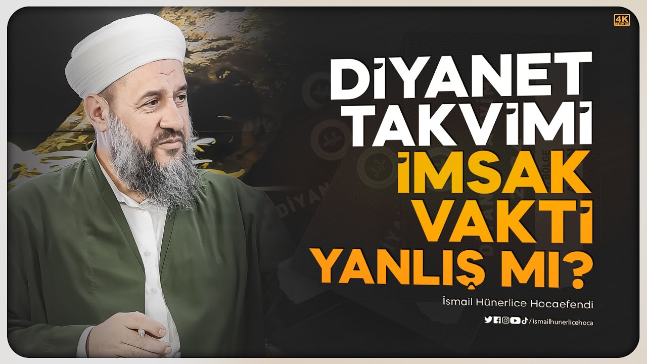Diyanet Takvimindeki İmsak Vakti Yanlış mı? #fıkıh #fetva #ramazan #ramazanışerif