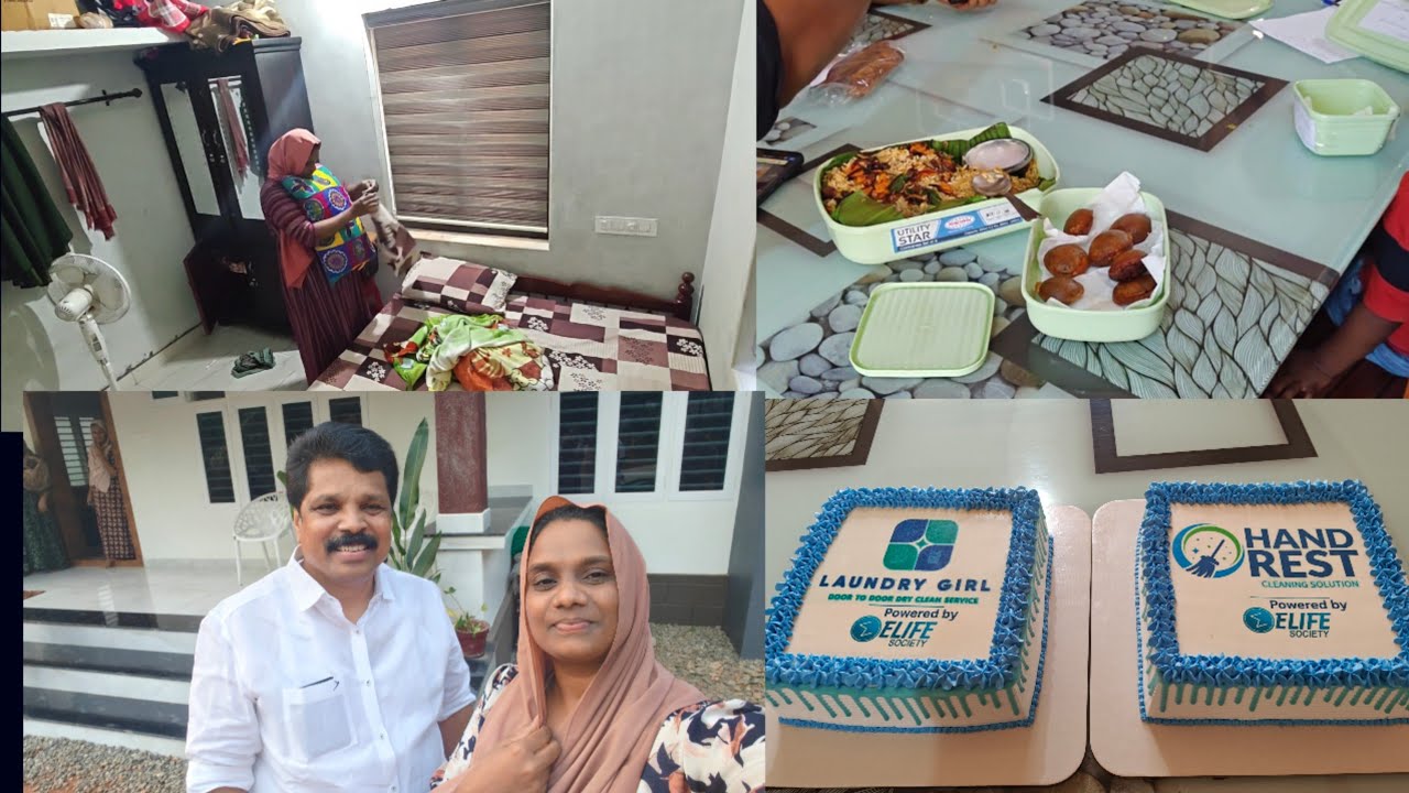 വീട്ടമ്മമാർക്ക് ഇനി വീട്ടിലിരുന്ന് ഇതിലേറെ എളുപ്പത്തിൽ സമ്പാദിക്കാൻ ആവില്ല #malappuramfamily 