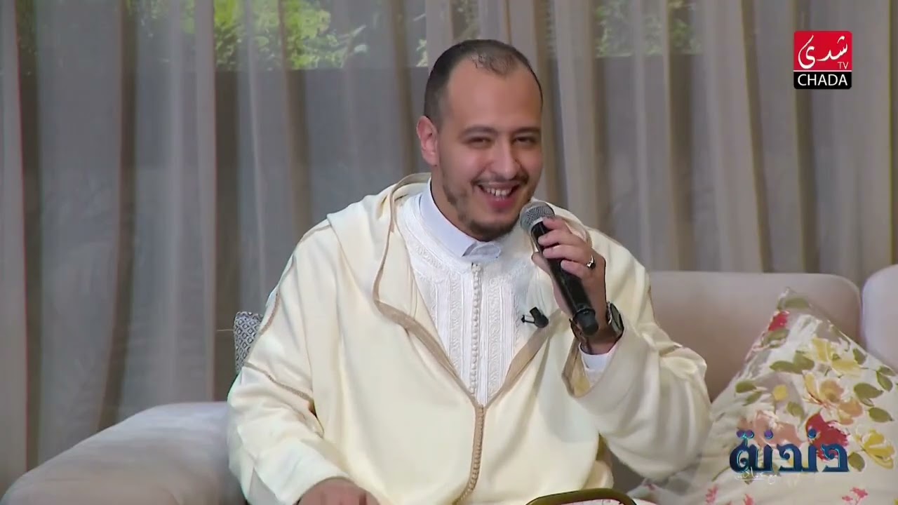  الفنان حمزة التقناني في قصيدة البراقية /أنا خديم رسول الله/المدد المدد