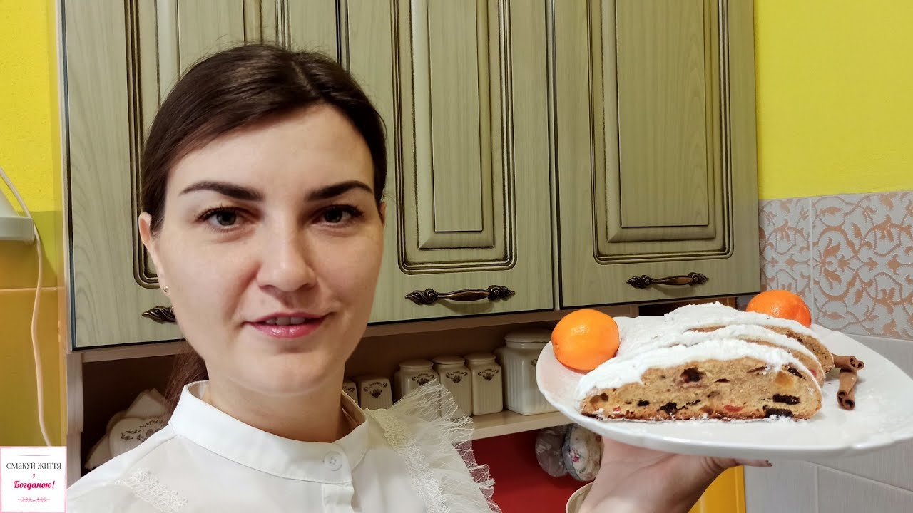 Німецький Сирний Штоллен - Різдвяний смаколик! Різдвяна випічка!