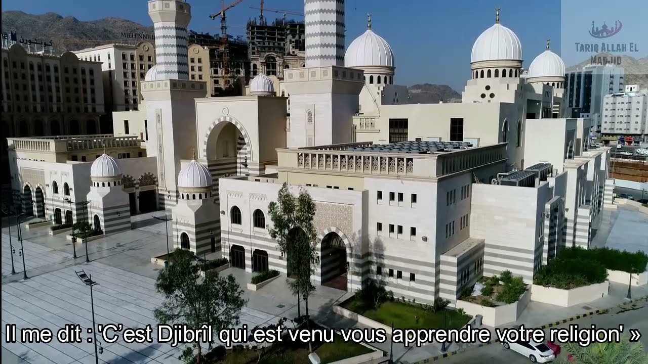Hadith de l'ange Jibril